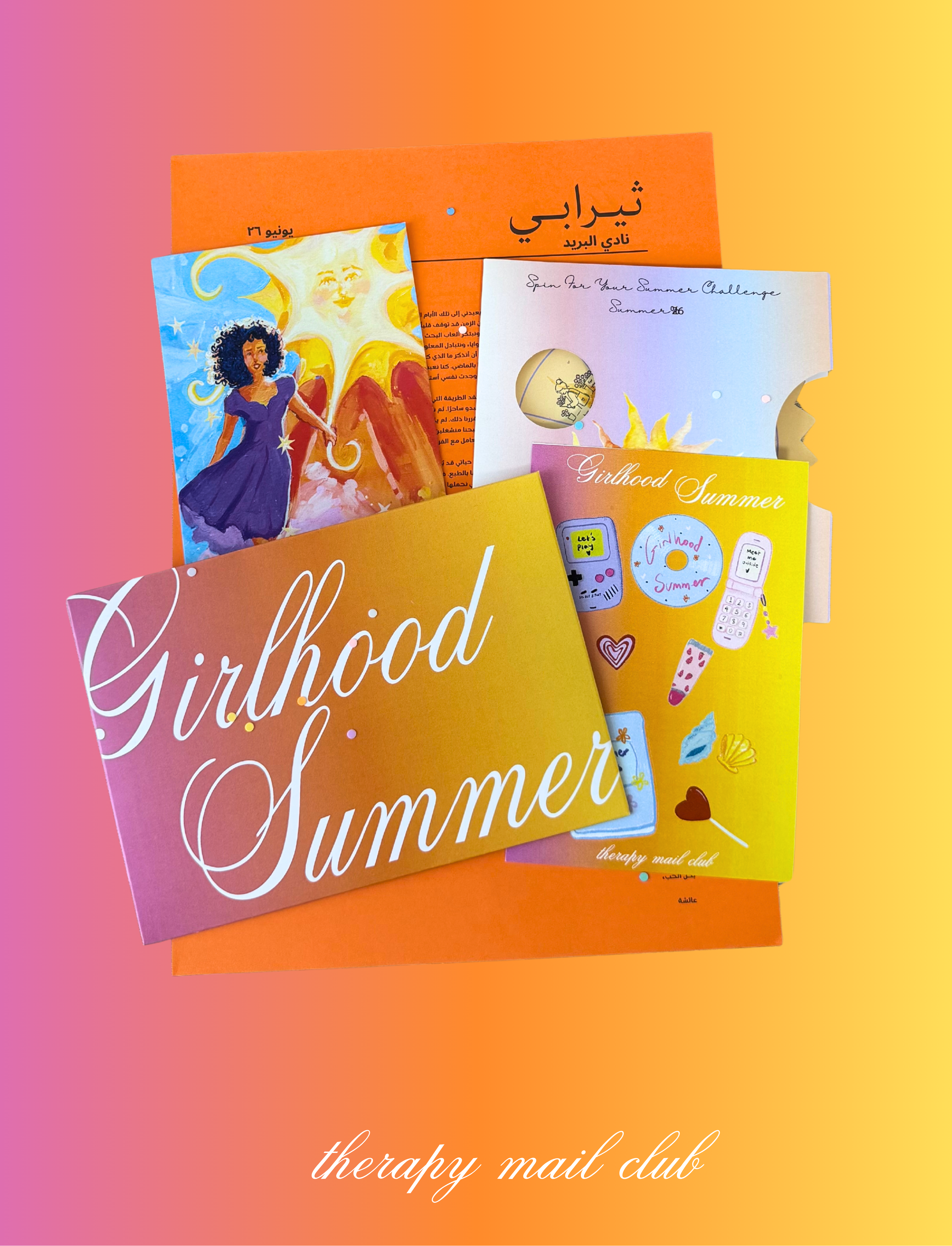 June's Mail
