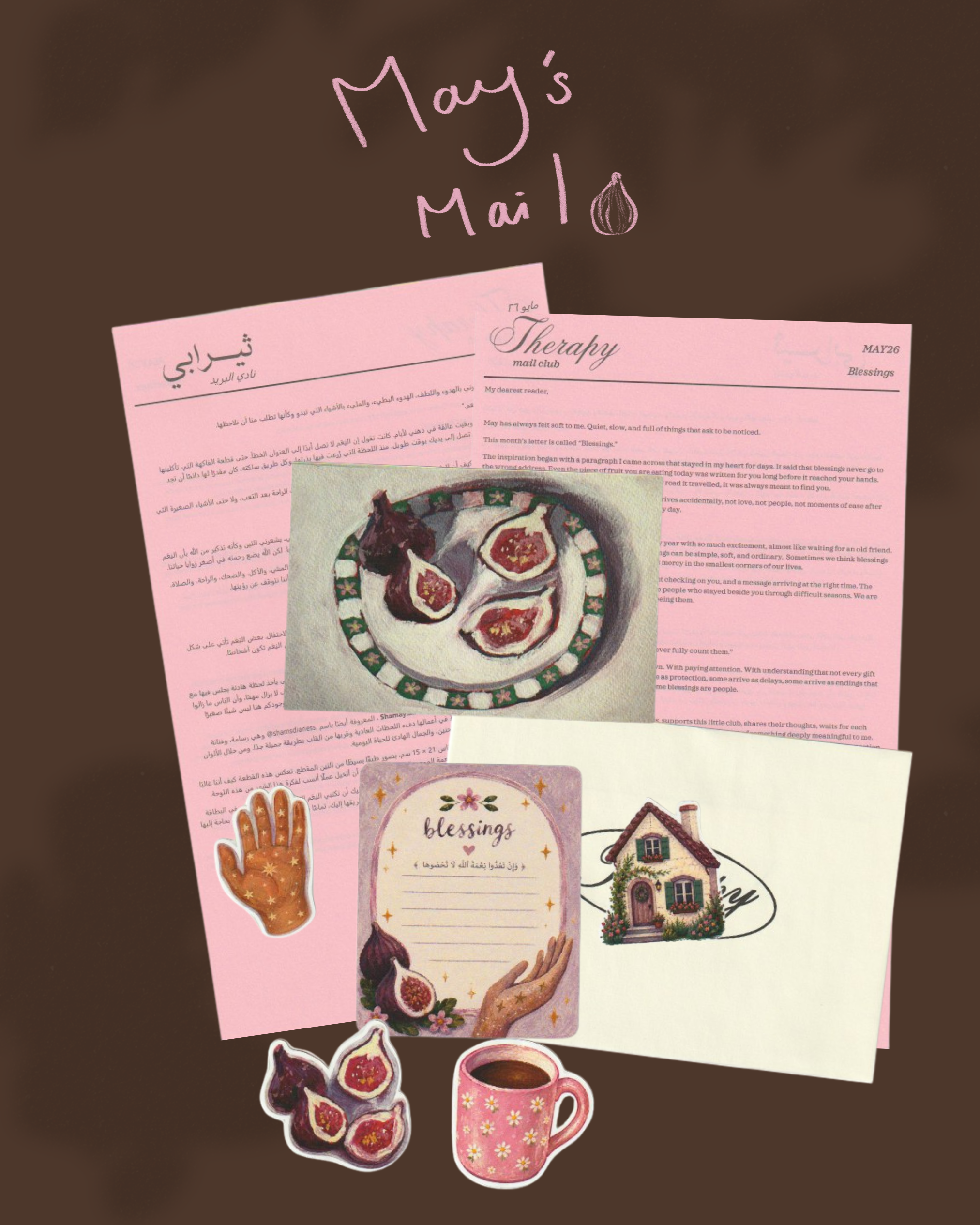 May's Mail